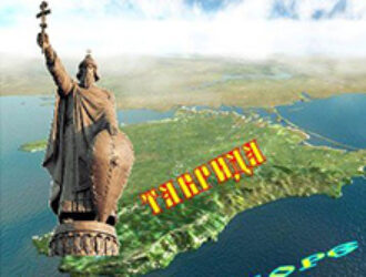 Михаил Назаров: Крым, Косово и легитимность