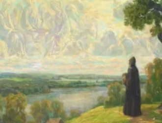 О Тайне Пресвятой Троицы