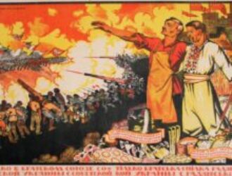 Еще о том, кто породил русофобию на Украине и создал бандеровцев