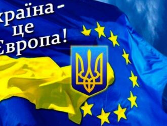 Где на Руси квакали лягушки