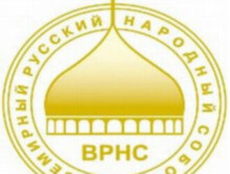 «Грустно наблюдать, как под рукоплескания развеивается пепел сожженной в 1917 году России»