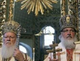 Константинопольский Патриарх оказался агентом ЦРУ