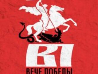 Специальные военные новости на 26 июня 2023 г.