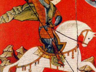 Великомученика Георгия Победоносца