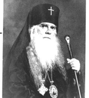 Когда придет антихрист? Архиепископ Аверкий (Таушев)