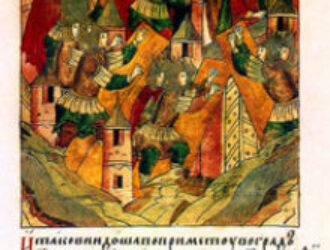 Взятие г. Владимiра войсками хана Батыя. Сожжение татарами запертых в храме христиан-мучеников вместе с епископом Митрофаном