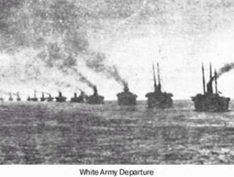 Опыт Русского Зарубежья и всемiрное призвание России