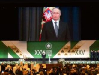 Прошел XXV Всемирный Русский Народный Собор