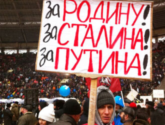 Степанов (РНЛ): 