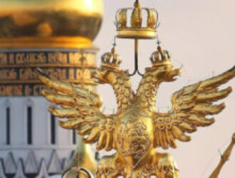 О формах правления