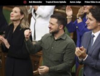 Что означает гевалт в РФ про 