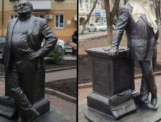 Культ русофобов