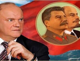 КПРФ объявила войну 