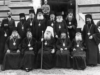 ОКРУЖНОЕ ПОСЛАНИЕ АРХИЕРЕЙСКОГО СОБОРА PУCCКОЙ ПРАВОСЛАВНОЙ ЦЕРКВИ ЗА ГРАНИЦЕЙ ОТ 27 АВГУСТА/9 СЕНТЯБРЯ 1927 Г.