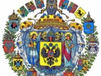 Единство нации нельзя создать иначе, как только единством исторической памяти вокруг государствообразующего народа