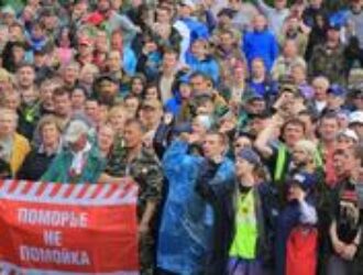 ВСЕЙ СТРАНЕ! ВСЕМ! ВСЕМ! ВСЕМ!