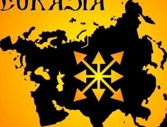 Еще о евразийстве в связи с 