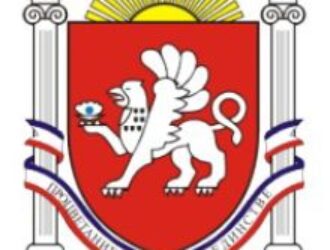 Как результате всенародного референдума Крым вернулся в состав РФ