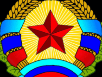 Как окончательно дискредитировать 