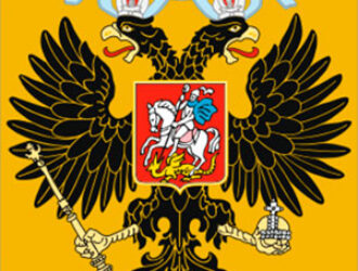 Для чего Олигархату нужен двуглавый орёл?