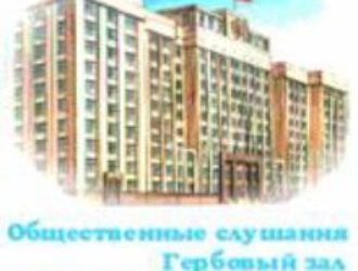 Не позволим замолчать ритуальное убийство