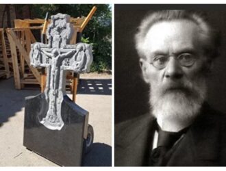 ВОССТАНОВЛЕНИЕ ПАМЯТИ: КРЕСТ ЛЬВУ ТИХОМИРОВУ