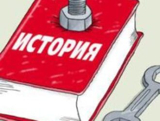 Что нам сулит новый 