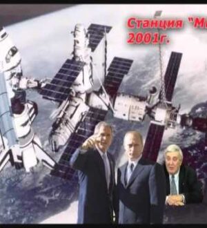 Это значит, что скоро война