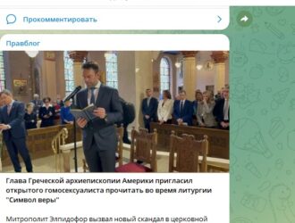 Михаил Тюренков о 