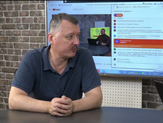 Игорь Стрелков о Лукашенко и последних событиях в Белоруссии