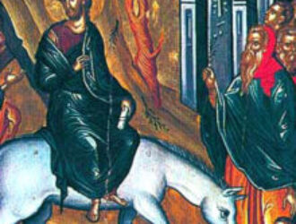 ВХОД ГОСПОДЕНЬ В ИЕРУСАЛИМ. Неделя Ваий