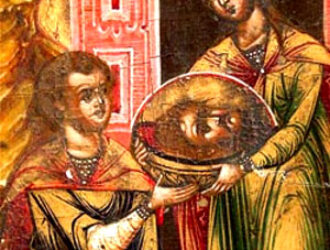 Усекновение главы Иоанна Предтечи, Крестителя Господня