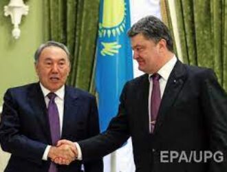 ТИХИЙ МАЙДАН НАЗАРБАЕВА