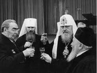 Византийский сервилизм и советское «сергианство»