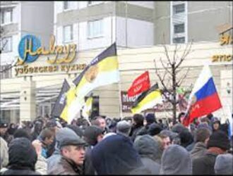 Русский марш 2010