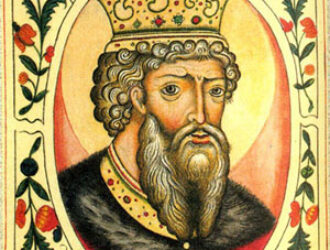 Равноапостольного Вел. князя Владиміра. Русский национальный праздник