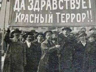 Павел МАКАРОВ: Ревтрибунал и другие “юридические” юбилеи власти