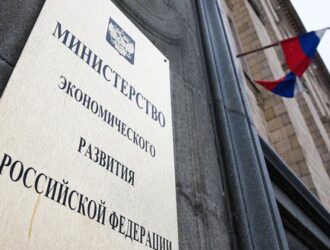  Дымовая завеса нацпроектов: Росстат темнит, Минэкономразвития развивает непонятно что