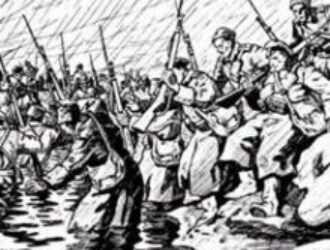 Начало героического 