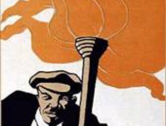 О роли большевиков в Февральской революции