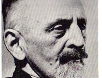 Петр Сергеевич Лопухин. СВЯТАЯ РУСЬ И РУССКОЕ ГОСУДАРСТВО