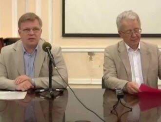 Экономика Византии.