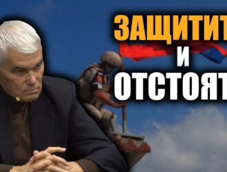 Принудить Запад к переговорам. Константин Сивков.