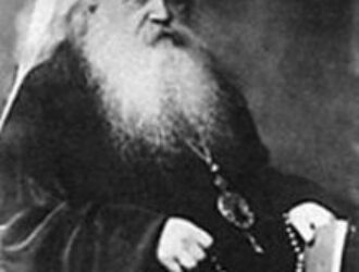 Памяти митрополита Антония (Храповицкого), первоиерарха Русской Православной Церкви за границей