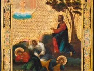 Для чего Бог Отец послал Своего Сына Христа на казнь?