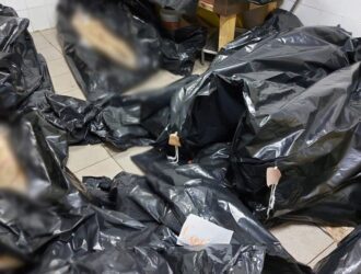 Тело без вскрытия