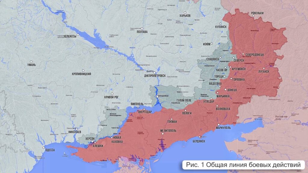 Фронтовая сводка 15 мая от Царёва