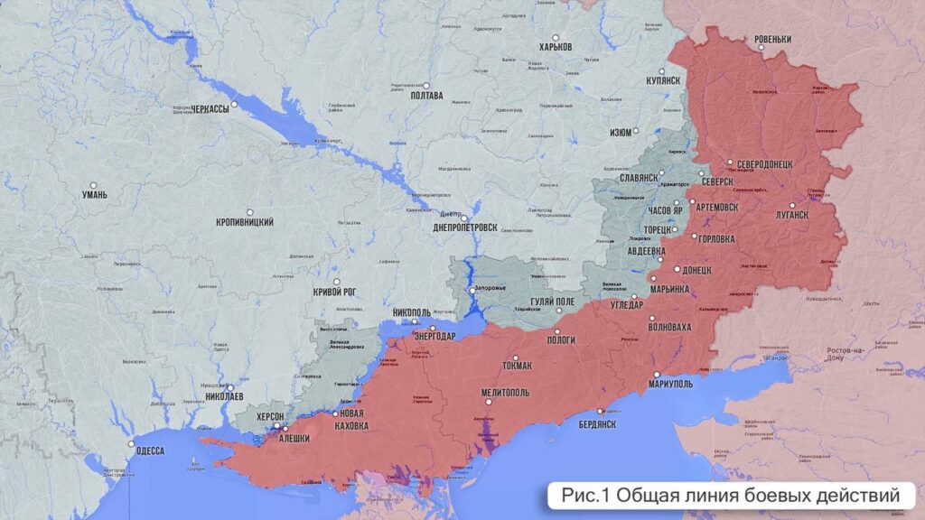 Фронтовая сводка 21-23 июня от Царёва