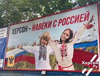 Отступление из Херсона: реакция военкоров и Егора Холмогорова