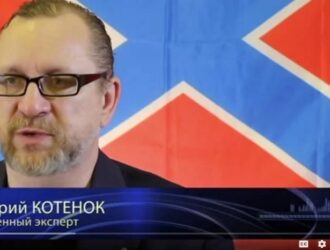 Олег Царёв и Юрий Котенок о проблемах СВО